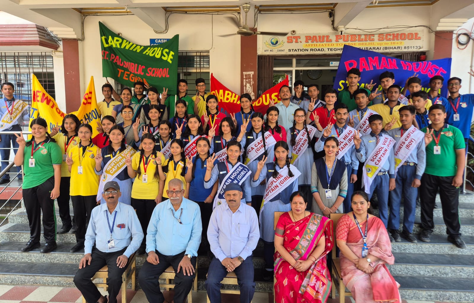 ALANKARAN SAMAROH 2026